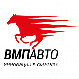 ВМПАВТО