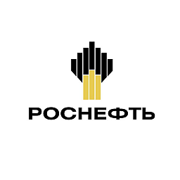 РОСНЕФТЬ